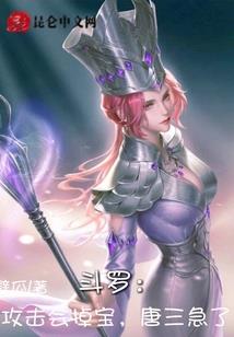 鱼说