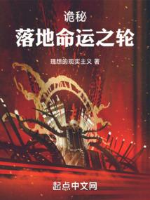 爱离殇汐心长歌