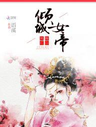 不一样，男主