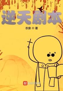 龙之谷双世王座1