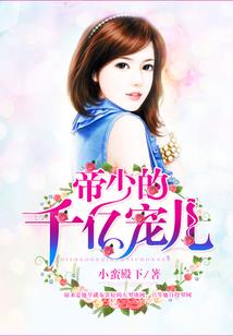 弑天穹