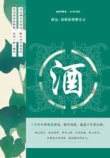 就要你宠我
