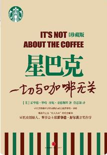 称霸南宋