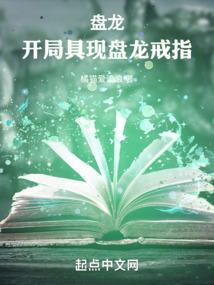 龙门叶少
