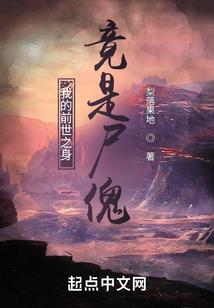 报告男神，你老婆是校草