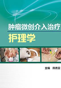 抢手灰姑娘