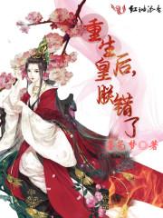 我还是喜欢原来的世界