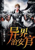 妖娆王爷追妻路