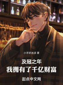次元学园都市