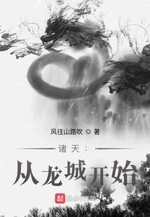 我只愿世界对你温柔以待