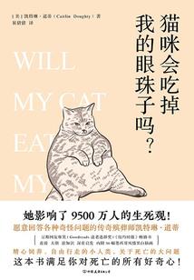 一切从核污染开始