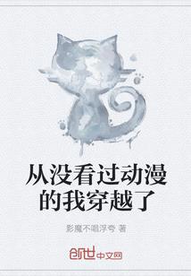 鸿蒙无敌召唤系统