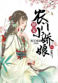 弑神者之火神哀