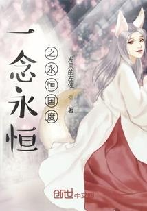 活着，真难啊