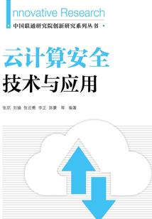 一墨平天
