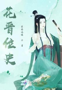 灵纵星域