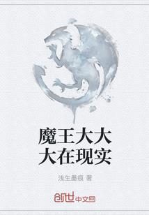冷妃天香之宫妃难当