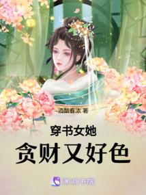 元始路