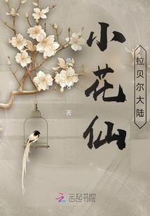 致我们永不散的青春