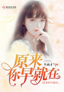 吾道非凡