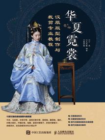 火影之小迪的初三生活