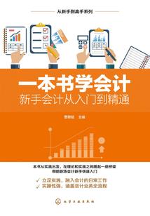 世界那么多人
