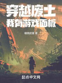 混沌终极