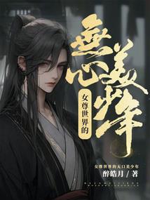 从电影世界开始崛起