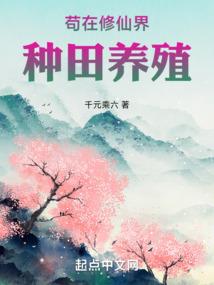 寂灭超脱
