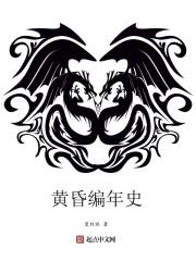 英雄联盟之网管王者