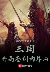 赵玄跪下