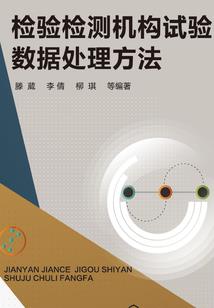 大唐：帝王霸业