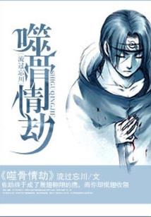 贡多莱亚纪元之彼岸的龙