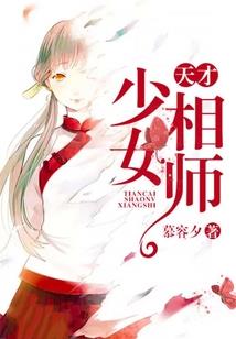 行黑昼
