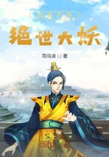 我的英灵很多