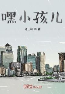 孟婆请给我醉酒二两