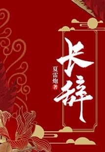 蟑螂求生记