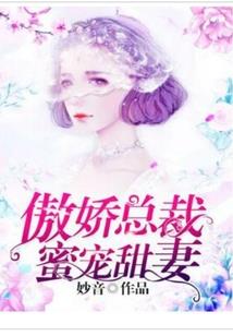 闯荡末世