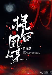 未曾预想的