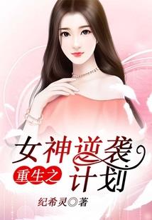 重修帝君