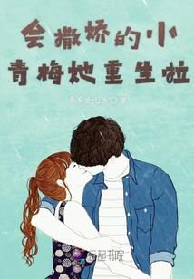 妖精的尾巴之逆月