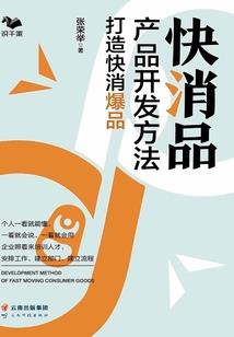 98年的小世界