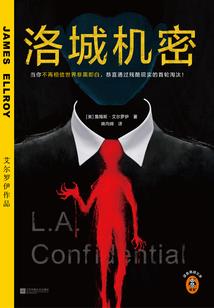 穿书之倾世双尊