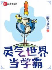 帝凤为凰