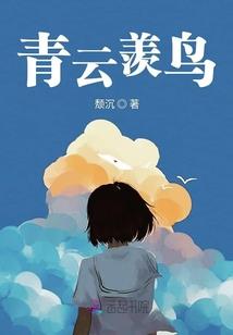 电磁深空