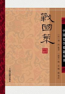 渡魂者之渡童