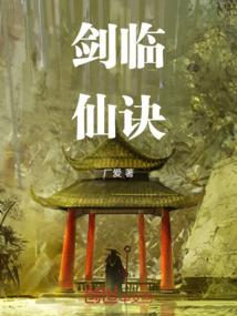 混沌衍生决