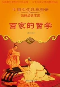 你的一切都与我有关