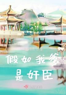 如影随风