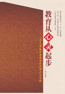 萧然寂静